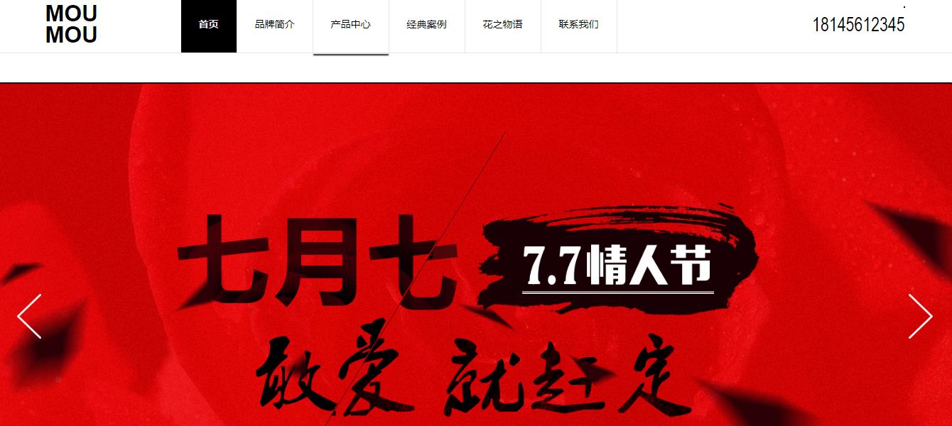 花店官方网站鲜花礼品网婚礼花艺情人鲜花创意艺术插花浪漫鲜花艺术花盒花束官方网站